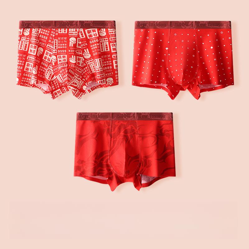 3pcs Red Men's Underwear Seamless Flat Corner Underwear Without Any Marks Boxer Brief