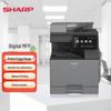 Sharp BP-M6552R Black & White Multifunction Digital Copier