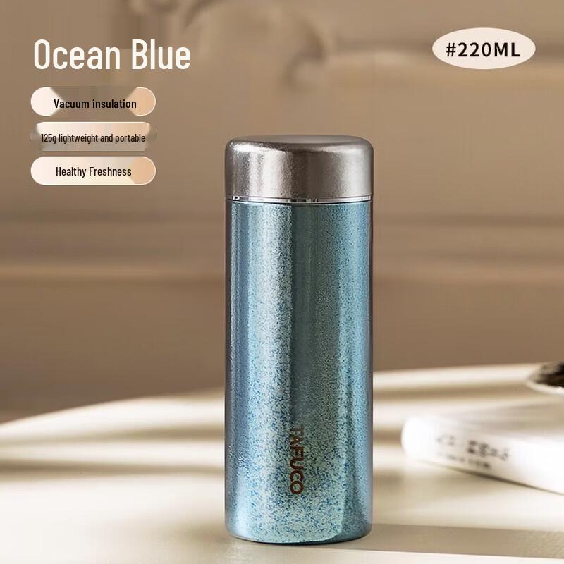 Tafulgo Pure Titanium Vacuum Insulated Thermos