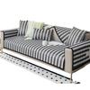 Summer Ice Silk Sofa Cushion Cool But Not Ice Sofa Seat Cushion Non-Slip Light Luxury High Sense  New Sofa Cover