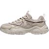 Camel Starlight 2.0 Retro Thick-Sole Casual Sports Shoes
