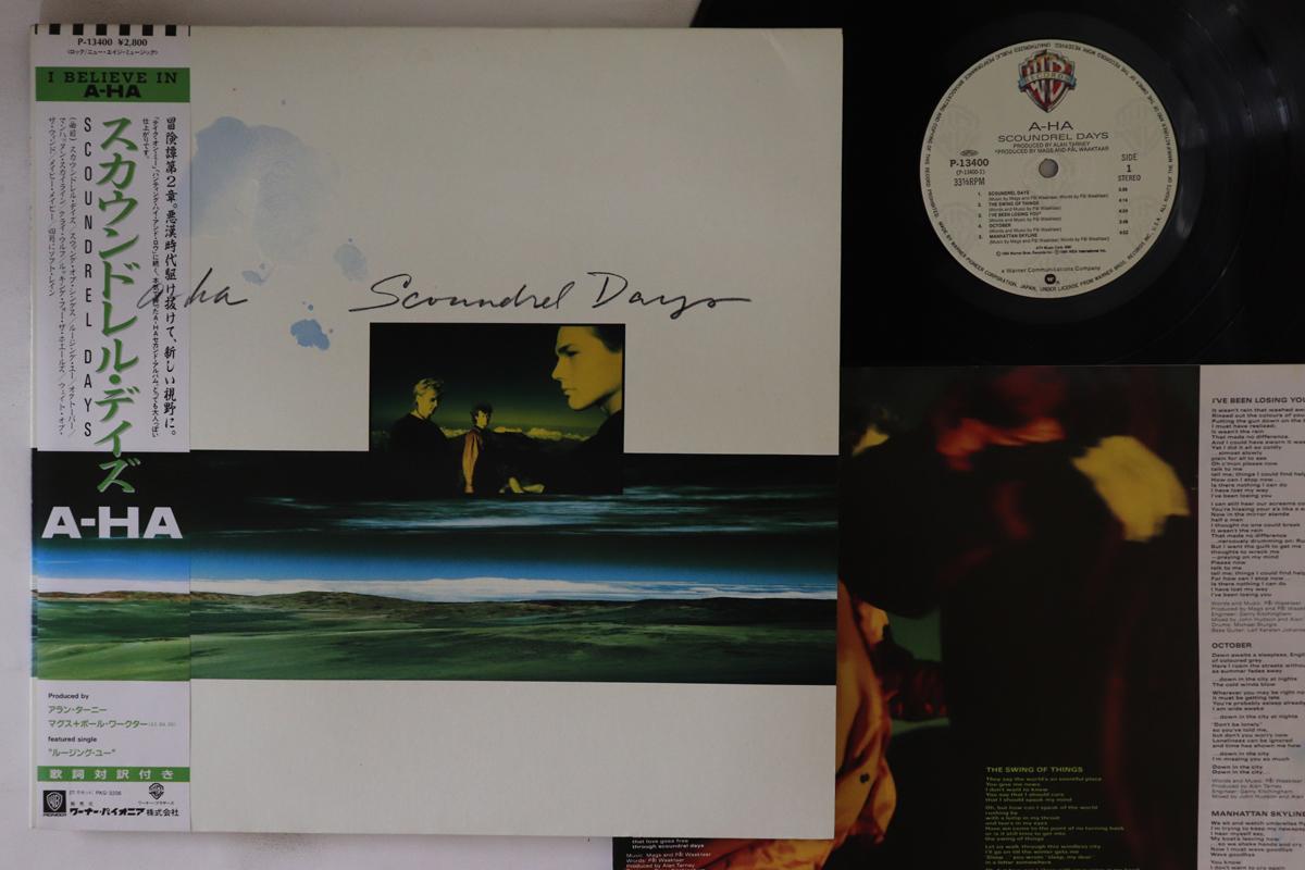 

LP Record A-HA - Scoundrel Days P13400 WARNER BROS 1986 Japan Obi Rock