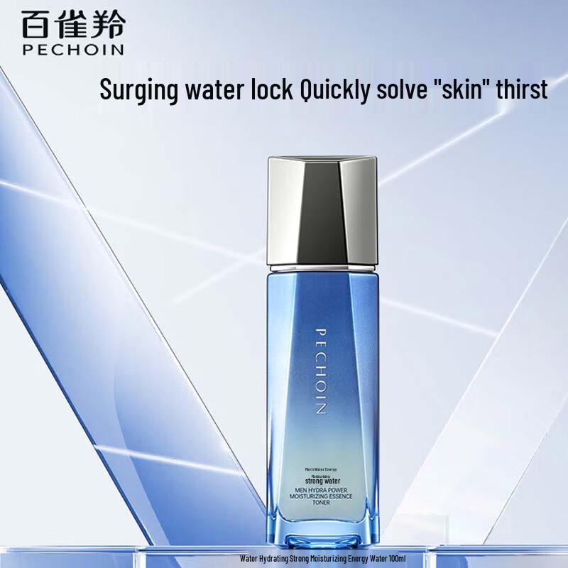 PECHOIN Men s Hydrating Energy Water