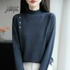 Women's Round Neck Knit Cardigan - Korean Style Loose Sweater, Garter Stitch Outerwear for Spring and Autumn