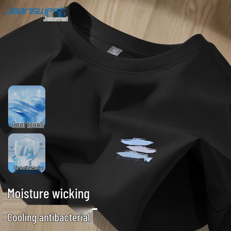 Jeanswest Men s Loose Fit Cooling Print Short Sleeve T-Shirt L