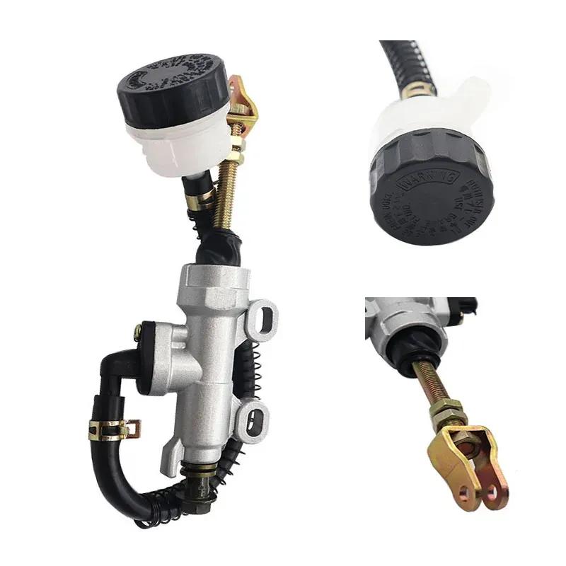 Motorcycle Rear Brake Pump Foot Hydraulic Master Cylinder Pump For ATV 50-250CC Pit Dirt Bike
