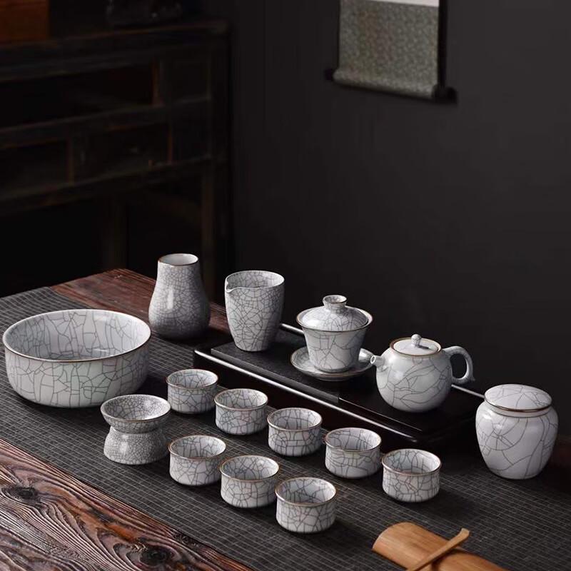 Shangqi 18-Piece Ruyi Ceramic Tea Set