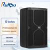 Runpu Professional Dual 10-inch Passive Conference Speaker (CN Version)