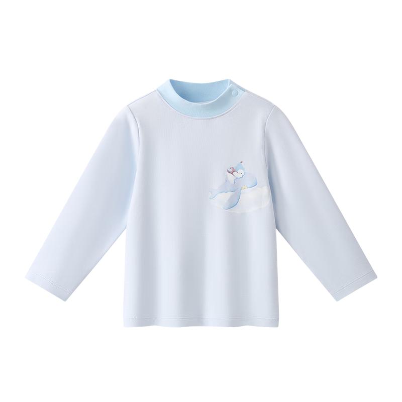 Babycare Pure Cotton Mock Neck Long Sleeve T-Shirt 100