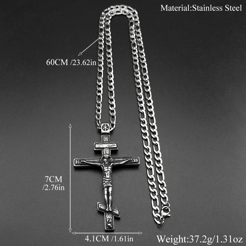 Vintage Orthodox Jesus Cross Pendant Necklace for Women Men Silver Color Stainless Steel Crucifix Baptism Hip Hop Chain Jewelry