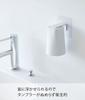 Yamazaki Film Hook Magnet Tumbler, White, Approx. W7 X D7 X H9.5cm (Tumbler), Approx. W7 X D7.5 X H12.5cm (Total When Folded), Tower, Floating