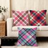 Plaid Texture Cushion Cover Silky Short Plush Home Sofa Cushion Cover - Invisible Zipper Home Decoration