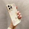 Pastel Snowflake Winter Wonderland Art Phone Case for iPhone 17 16 15 14 13 12 11 Series Pro Max Plus Double Layer Protection