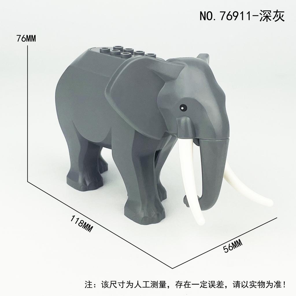 Creative MOC Urban Zoo Farm Animal Building Blocks Assembly Educational Toy Gift