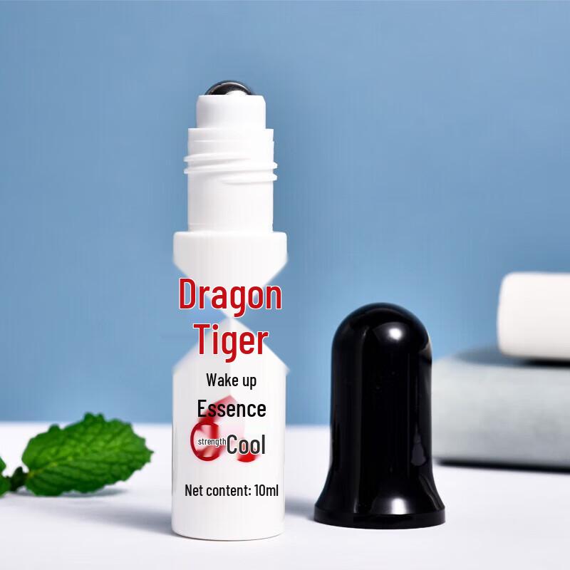 Longhu Body Care Refreshing Essence