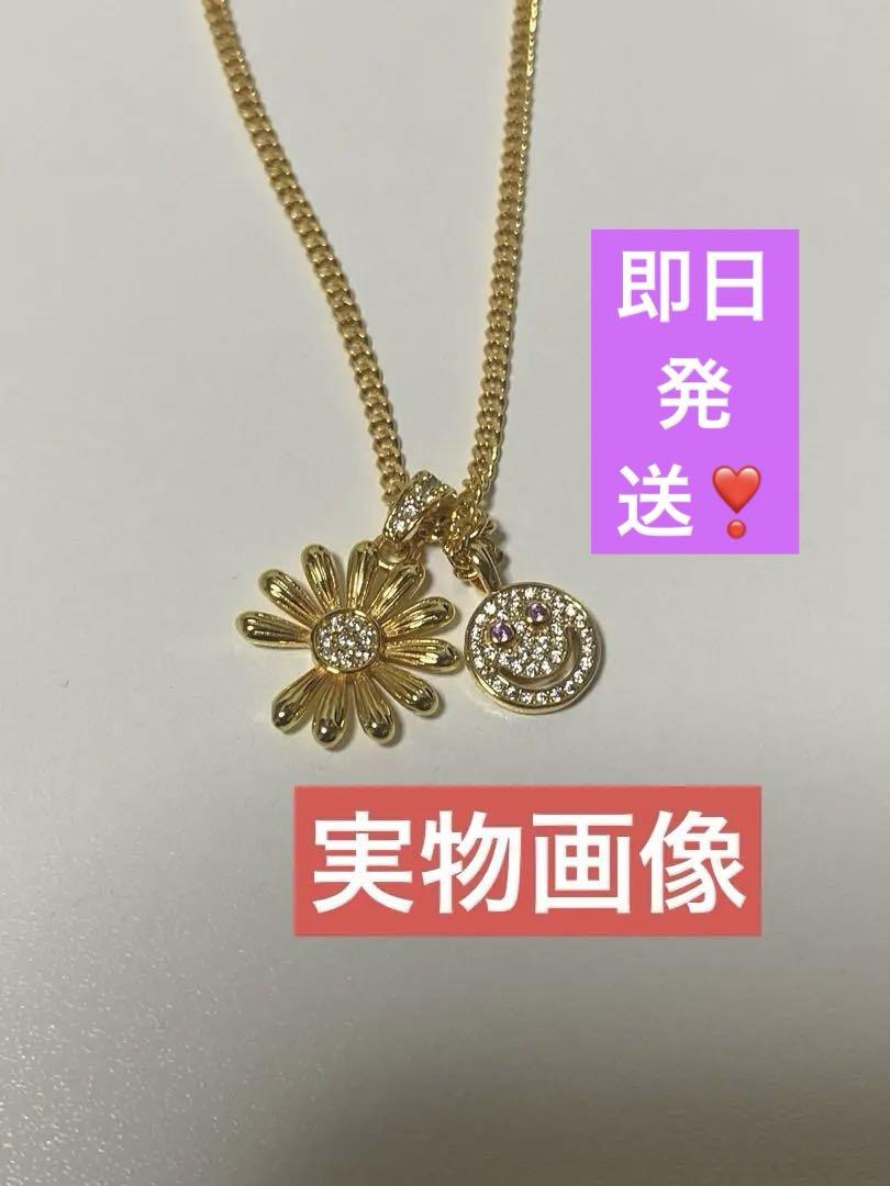 

[USED] G-DRAGON Jiyong BIGBANG GD Daisy Necklace