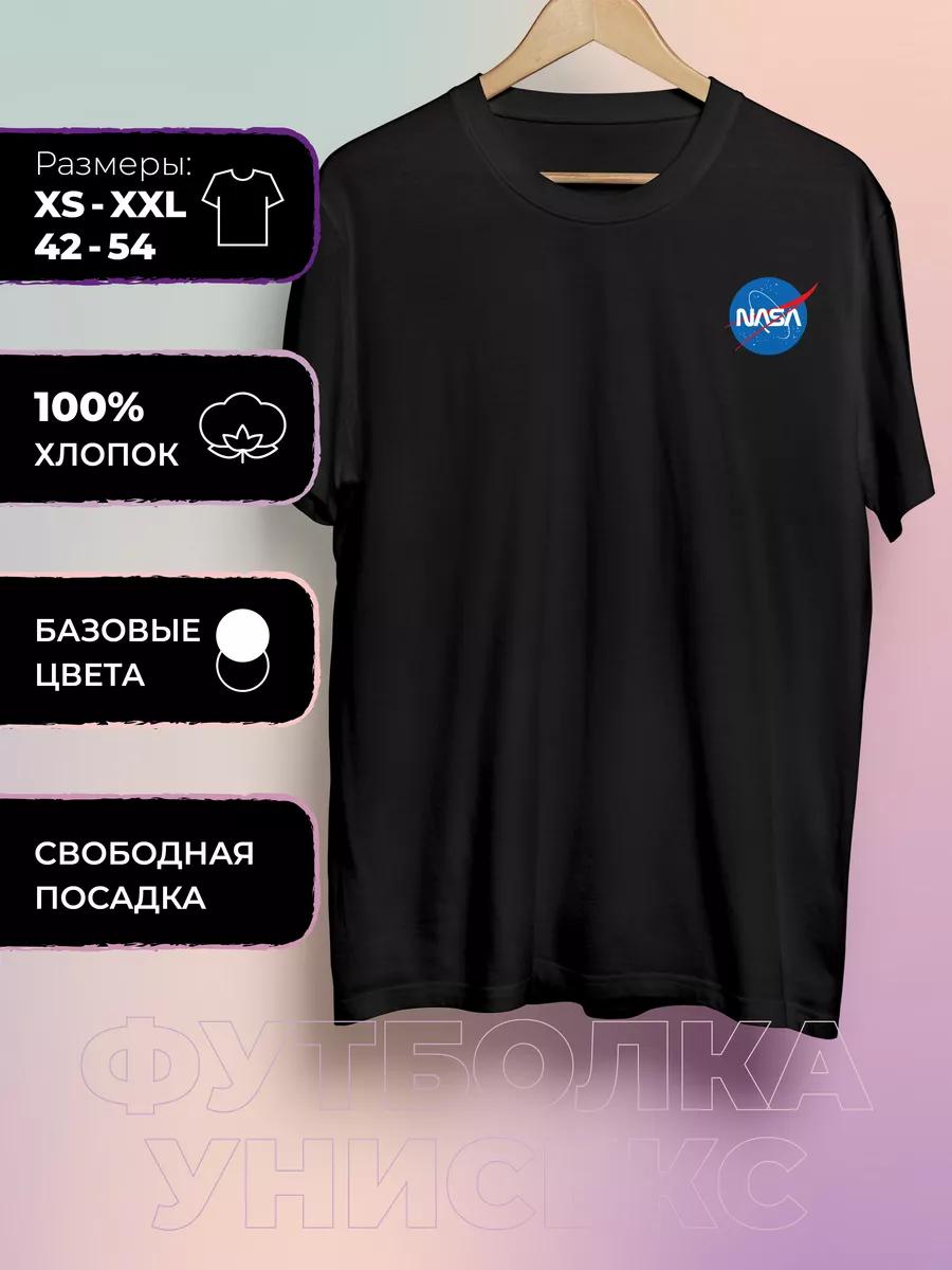 Футболка с принтом Nasa 4XL