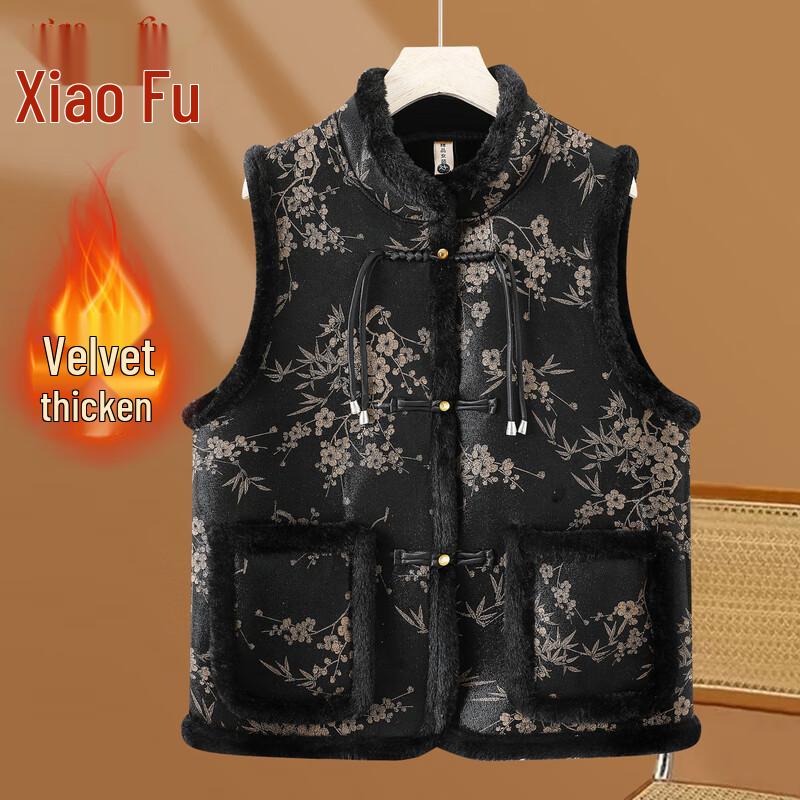 

Женский жилет из искусственного норкового бархата Xiaofu с ретро-пуговицами-лягушками 2XL