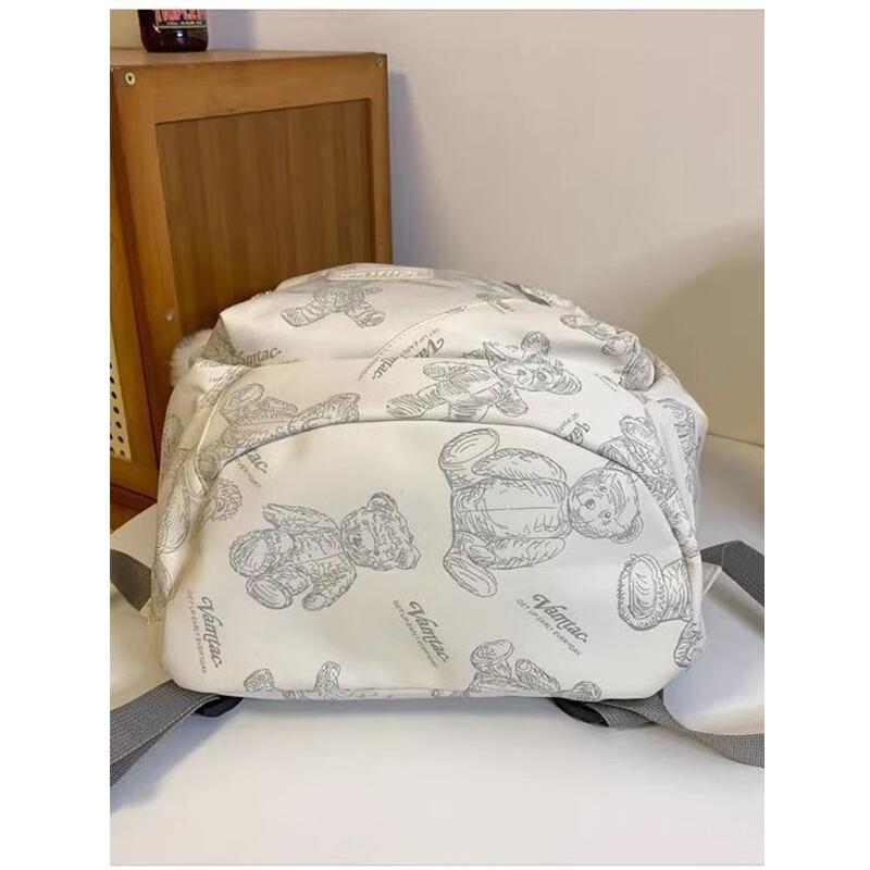 Li Shen School Backpack