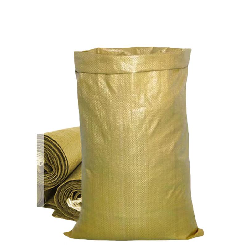 Heavy-Duty Woven Plastic Packaging Bags