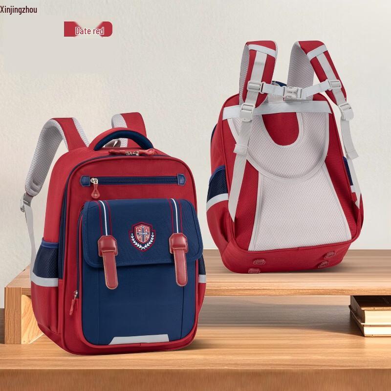 Xinjingzhou Lightweight Waterproof Children s School Backpack Grades 1-2