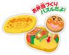 Sega Fave Anpanman Bento Puzzle Anpanman Fried Chicken Bento