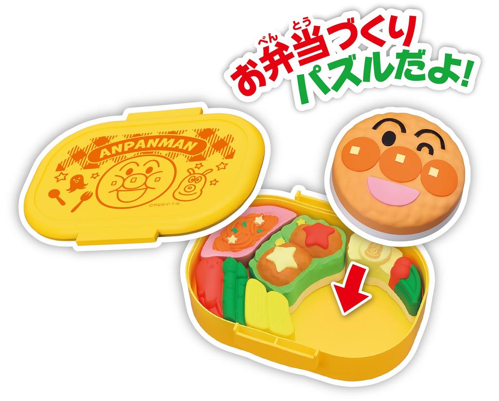 Sega Fave Anpanman Bento Puzzle Anpanman Fried Chicken Bento