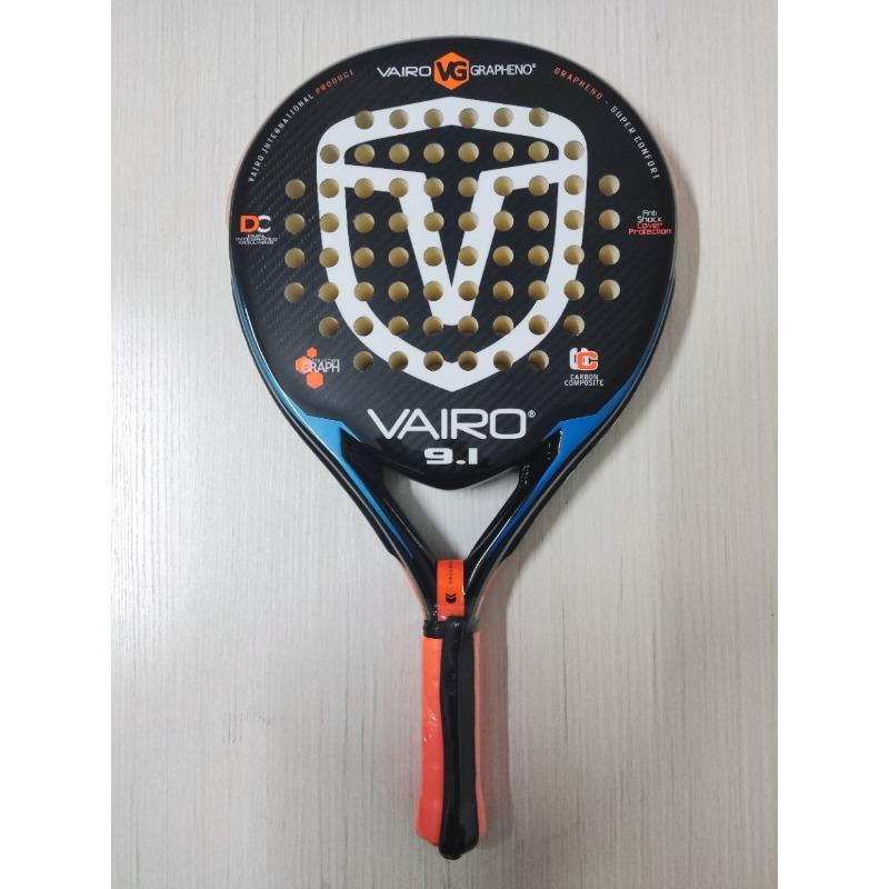 Full Carbon Tennis Racket Lightweight Beach Tennis Paddle for Outdoor Sports