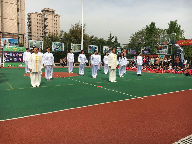 Tai Chi Suit: Men's, Women's, and Children's Styles for Practice or Performance