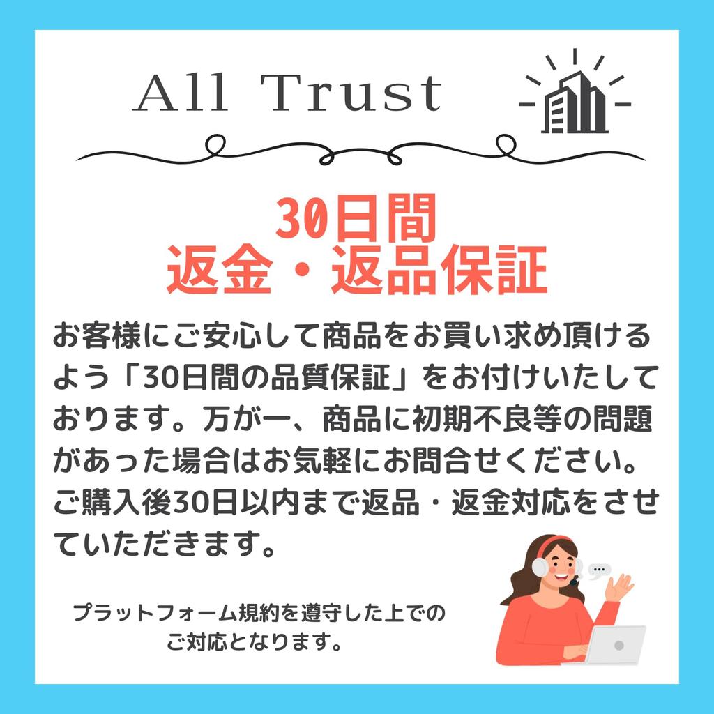 All Trust Protector Skateboard Kids Bicycle Children Kids Protector Wrist Elbow Knee 6 Piece Set (Black, M)