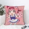 Haru Urara Chibi Pillow Case Umamusume Comfy Pillow Cover Vintage Cushion Cover For Office Car Home Decor
