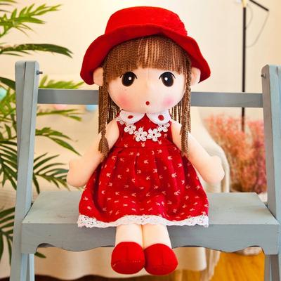 Cute Plush Doll Toy Gift Cartoon Style Children's Rag Doll Doll