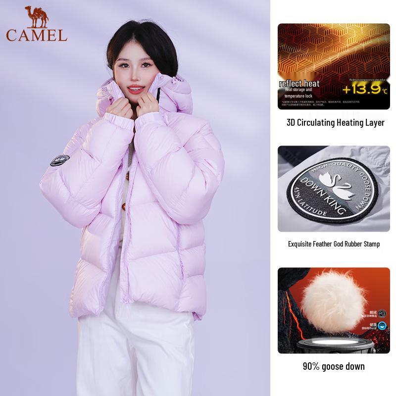 Camel Volcano Pro Women's Goose Down Puffer Jacket