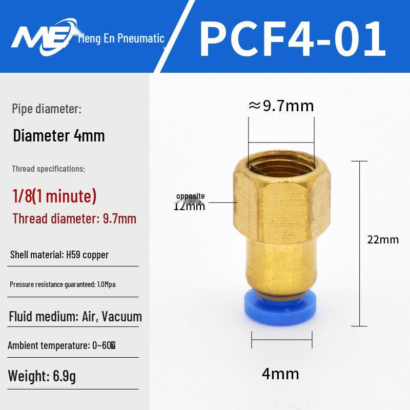 Copper Corrosion-Resistant Pneumatic Quick Connector Fitting for Air Compressors