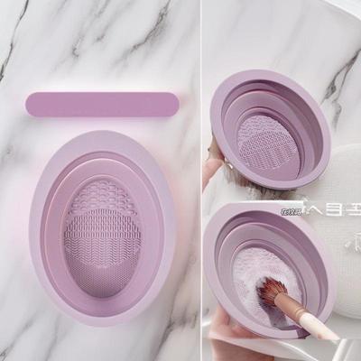 Set Brosse de Nettoyage en Silicone & Bol pour Outils de Maquillage & Masques à l'Argile