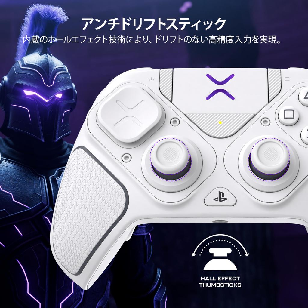 Oficiálně licencovaný bezdrátový herní ovladač Sony Victrix by TURTLE BEACH Pro BFG Reloaded bílý pro a PC Modulární bojové Hallovy jevy a