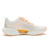 New LINING Super Light 18 'White Yellow' Women's ARMR008-1
