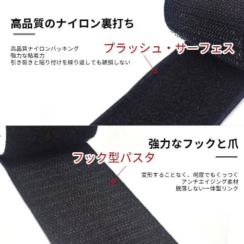 Magic Tape, Strong Velcro Tape, Strong Adhesive Backing, Male/Female, Heat Resistant, Waterproof, Industrial, Commercial, Home, Screen Door, DIY, Set