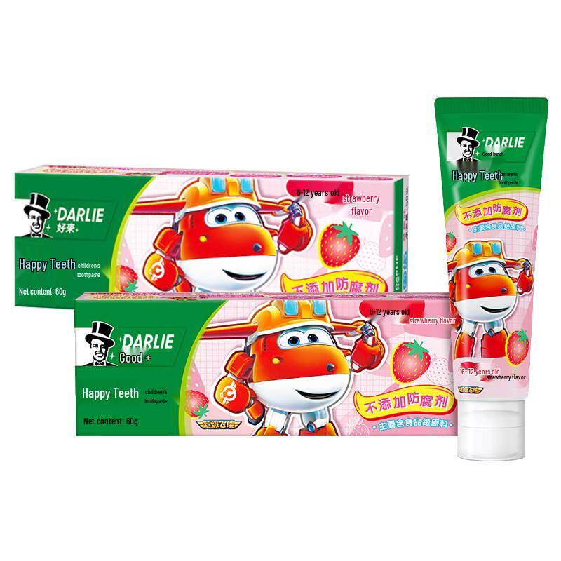 Darlie Kids Strong Teeth Toothpaste (2 x 60g) for 6-12 Years