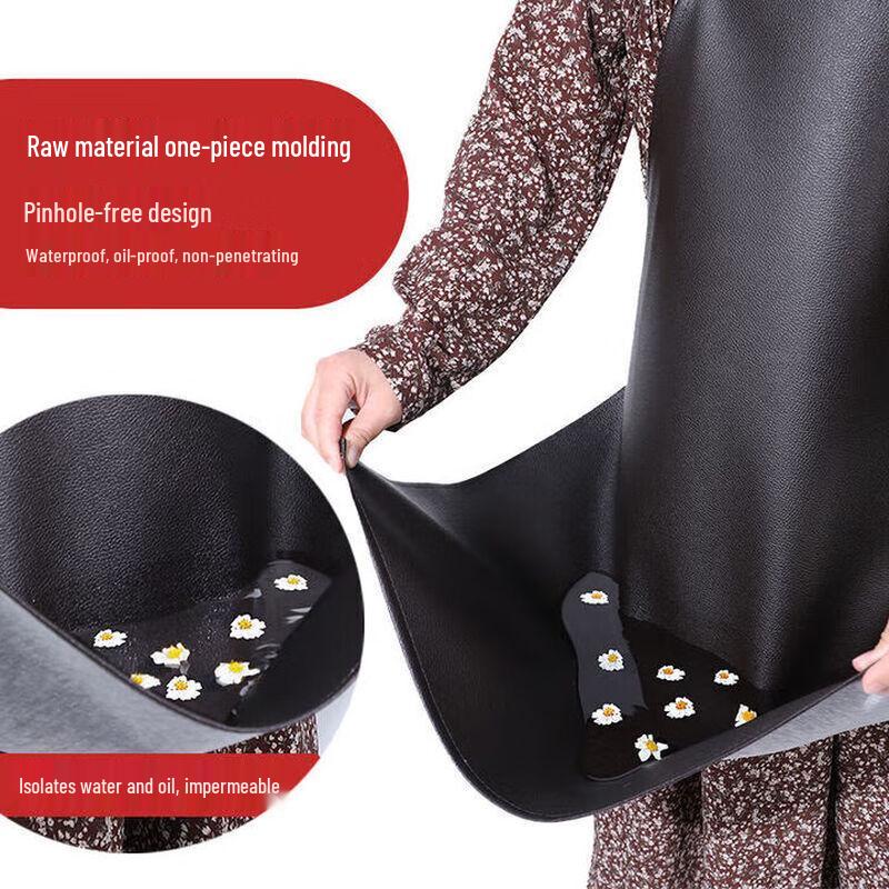 Waterproof Oil-Proof Leather Work Apron