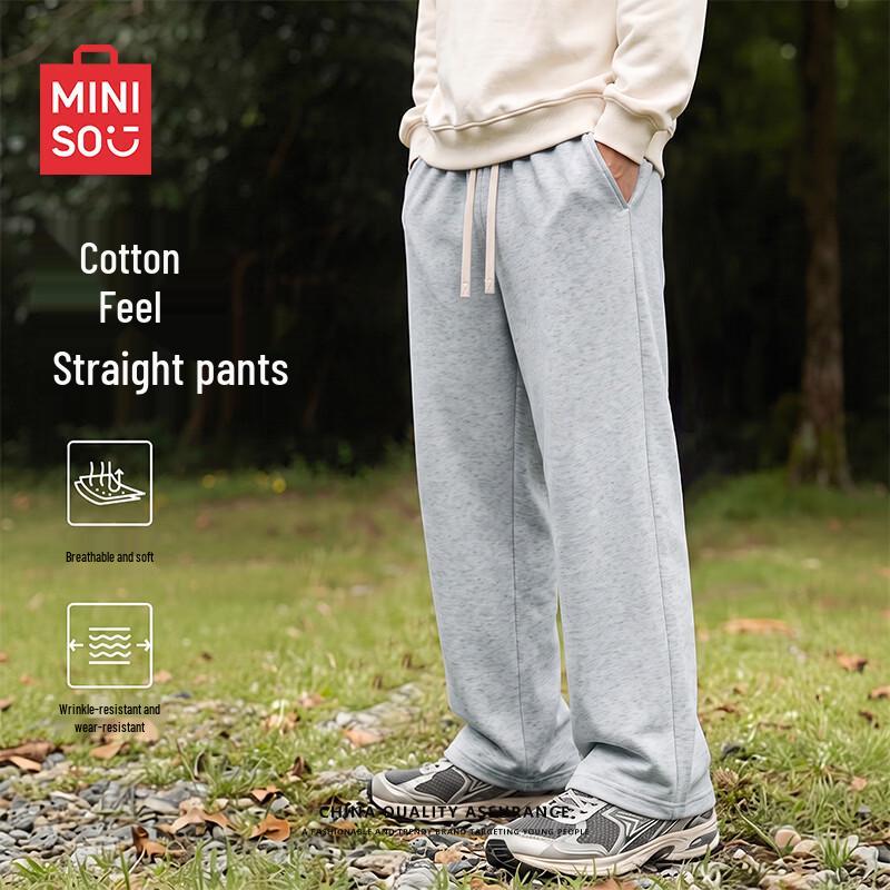 MINISO Herren Locker Gerade Bein Freizeithose