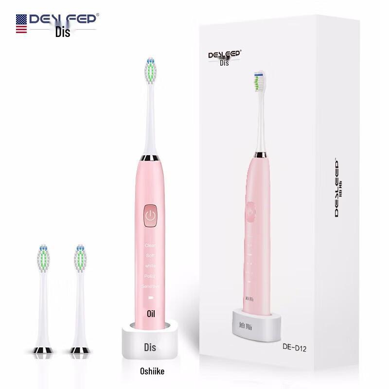 

Desleep Sonic Rechargeable Electric Toothbrush for Adults