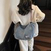 Korean Version Large Capacity Bag, New Fashionable Denim Single Shoulder Crossbody Bag, Casual Commuting Tote Bag
