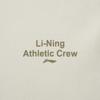 Li Ning Fitness Series Sweatshirt Men's Silver Birch Gray AWDV379-2