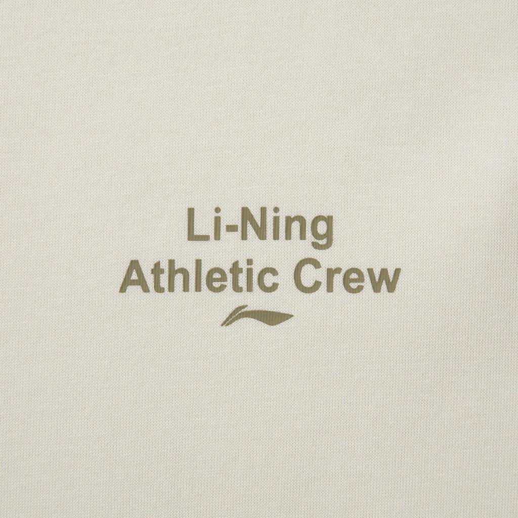 Li Ning Fitness Series Sweatshirt Men's Silver Birch Gray AWDV379-2