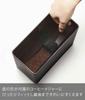 Yamazaki Jitsugyo 6904 Sealed Coffee Canister Filter Storage Case with Valve Black Filter Storage Case X X When Tower Refill Sealed Can Be