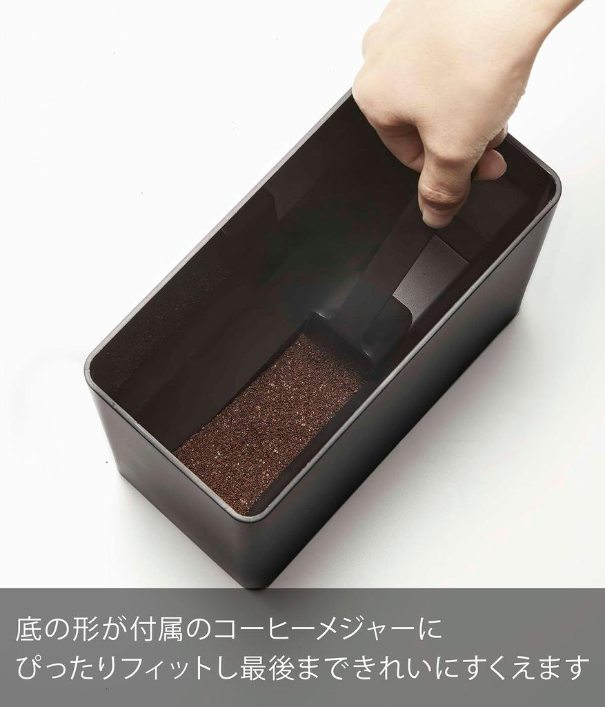 Yamazaki Jitsugyo 6904 Sealed Coffee Canister Filter Storage Case with Valve Black Filter Storage Case X X When Tower Refill Sealed Can Be