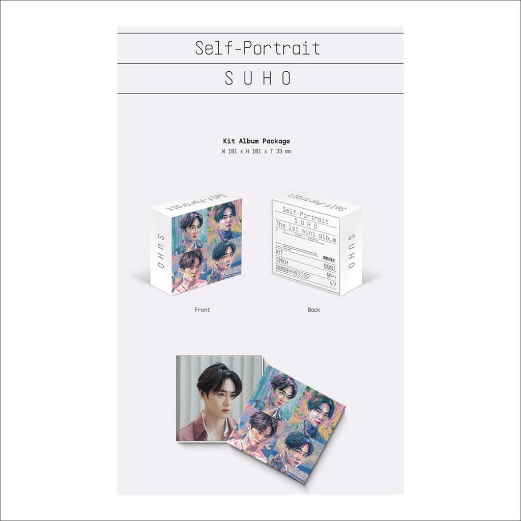 SUHO(EXO) Self-Portrait Kit Ver.