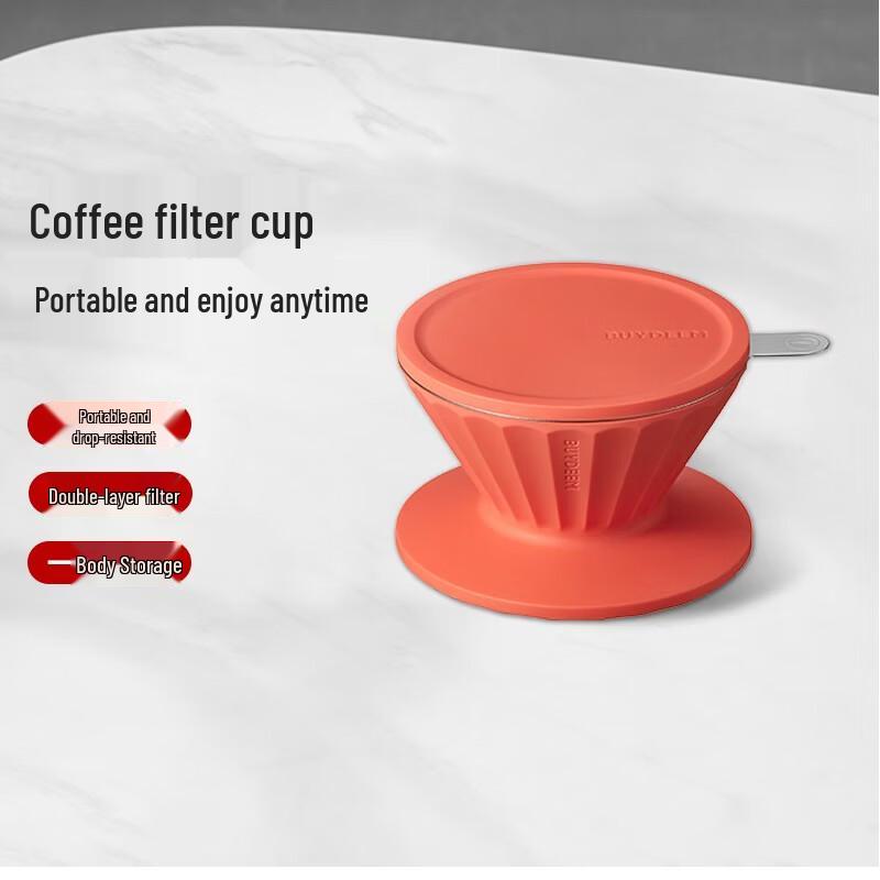 Buydeem Silicone & Stainless Steel Coffee Filter