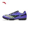 Speed Blade Low-Top Soccer Shoes